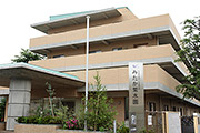 みたか紫水園